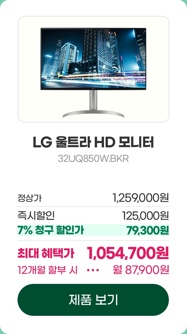 하단 참조